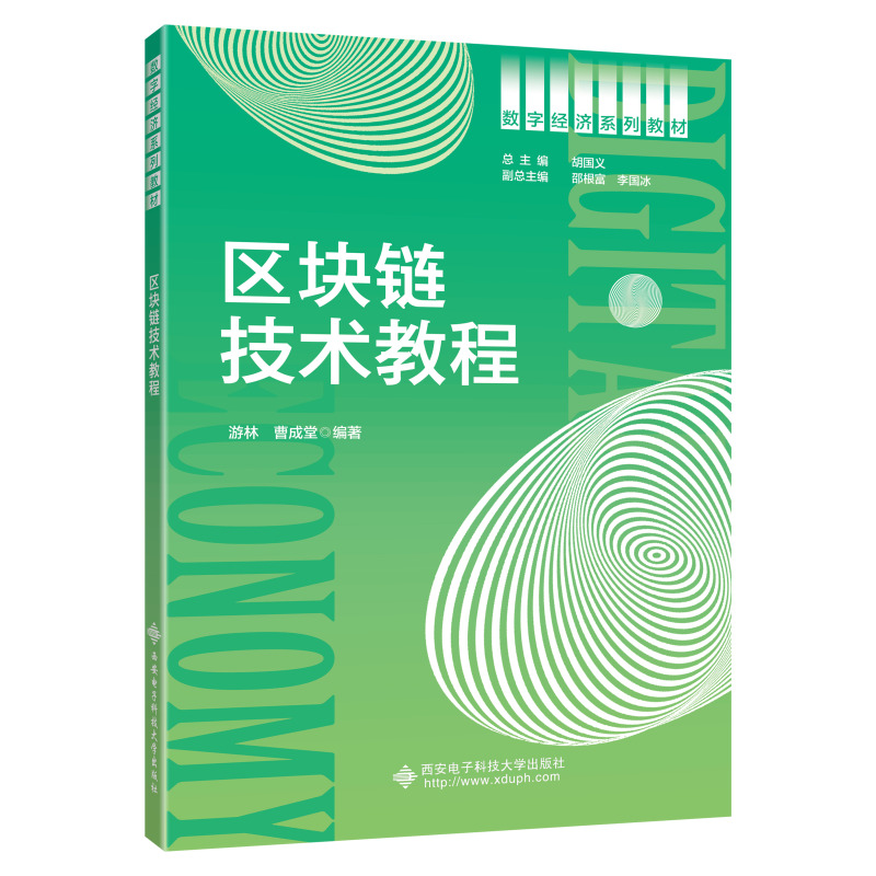 �^(q��)�K朼��g(sh��)�̳�