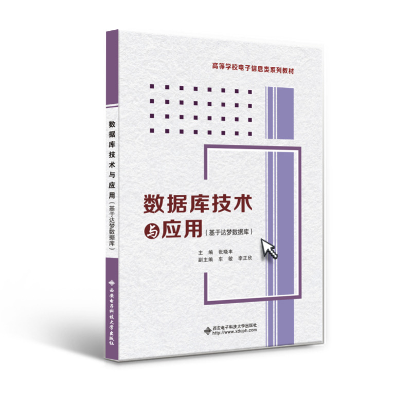 ��(sh��)��(j��)��(k��)���g(sh��)�c��(y��ng)��