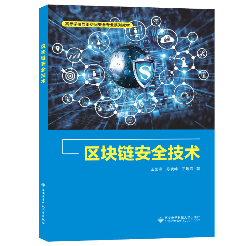 �^(q��)�K朰�ȫ���g(sh��)