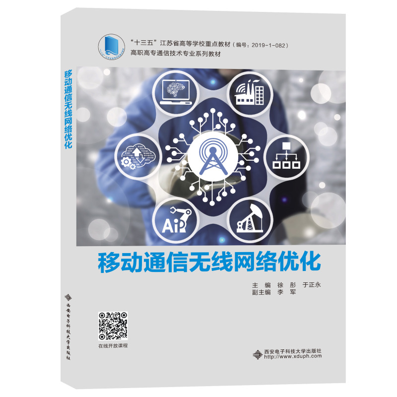 �Ƅ�(d��ng)ͨ�şo(w��)���W(w��ng)�j(lu��)��(y��u)��