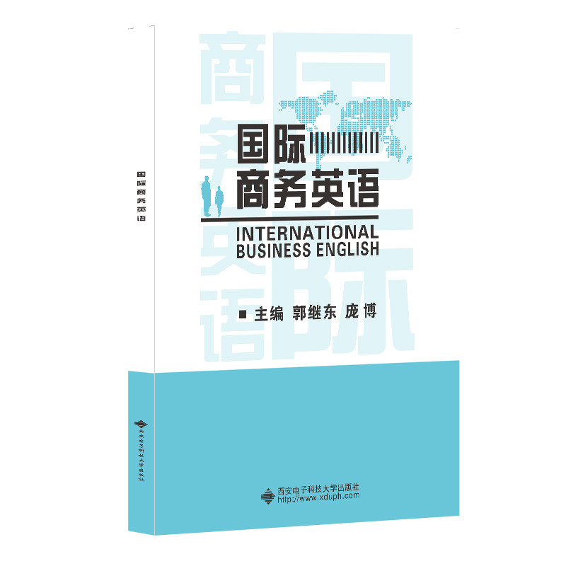 ��(gu��)�H�̄�(w��)Ӣ�Z(y��)