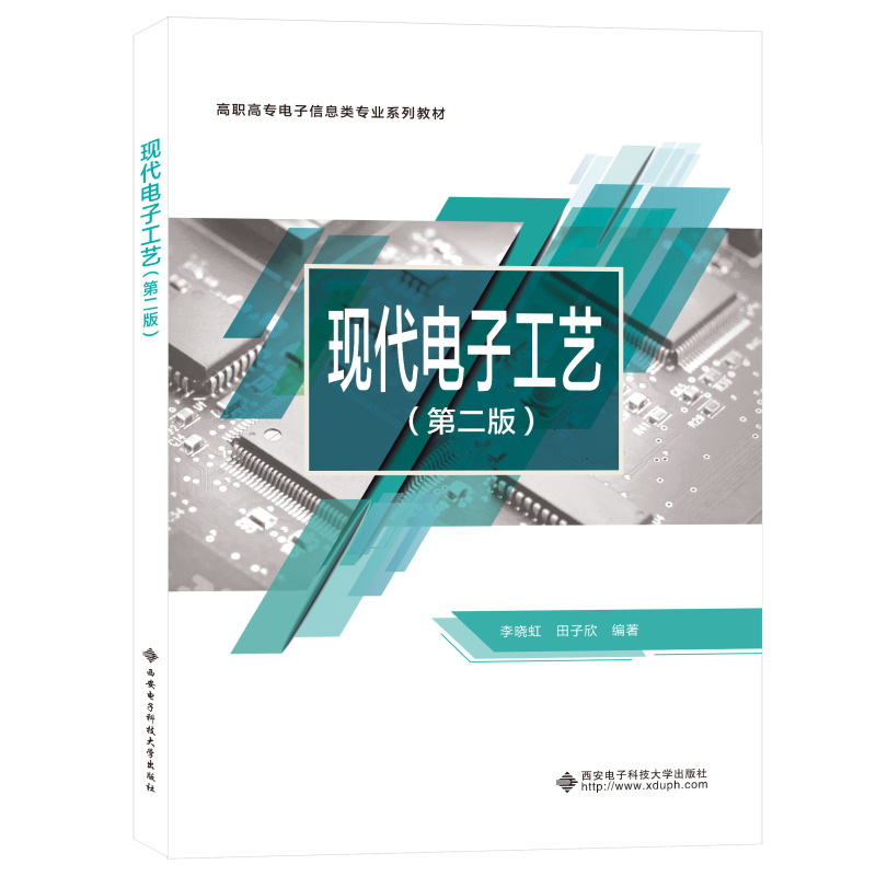 �F(xi��n)����ӹ�ˇ���ڶ��棩