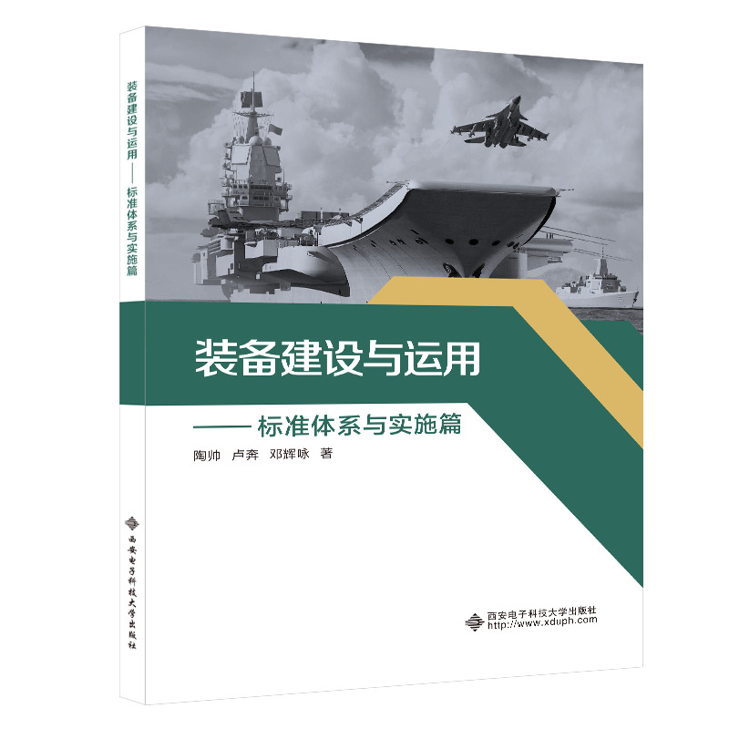 �b�佨�O(sh��)�c�\(y��n)�á�����(bi��o)��(zh��n)�wϵ�c��(sh��)ʩƪ