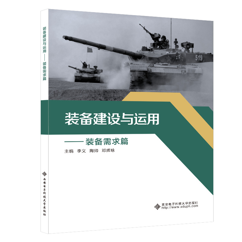 �b�佨�O(sh��)�c�\(y��n)�á����b������ƪ