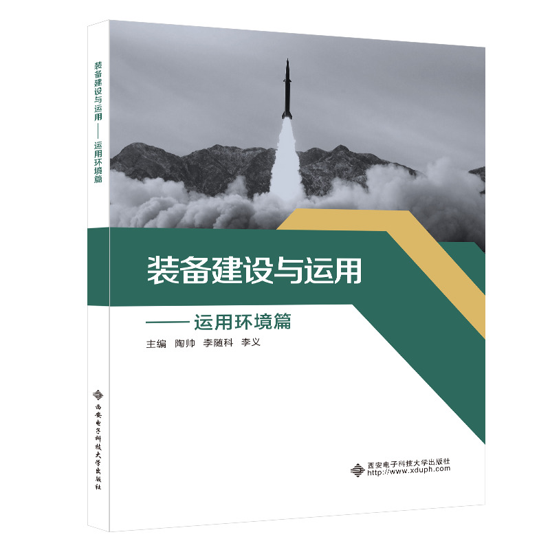 �b�佨�O(sh��)�c�\(y��n)�á����\(y��n)�íh(hu��n)��ƪ