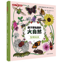 ���ӱ�����Ĵ���Ȼ.�l(f��)�F(xi��n)���x