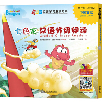 ��ɫ���h�Z�ּ���x�ڶ���:�Ї��Ļ�