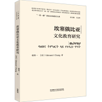 �������ȁ��Ļ������о�(���b��)