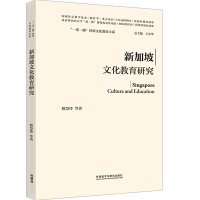 �¼����Ļ������о�(���b��)