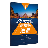 �½�(j��ng)�䷨�Z(1)(�W(xu��)���Õ�)(�ڶ���)