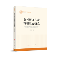 �r(n��ng)�����؃�ͯ���޽����о���������ƻ���������������