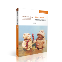 �����|(zh��)�Ļ��z�a(ch��n)�ęn���rֵ�c�_�l(f��)�о����W(xu��)�g(sh��)��֪��������(j��ng)��(j��)�c����ϵ�У�