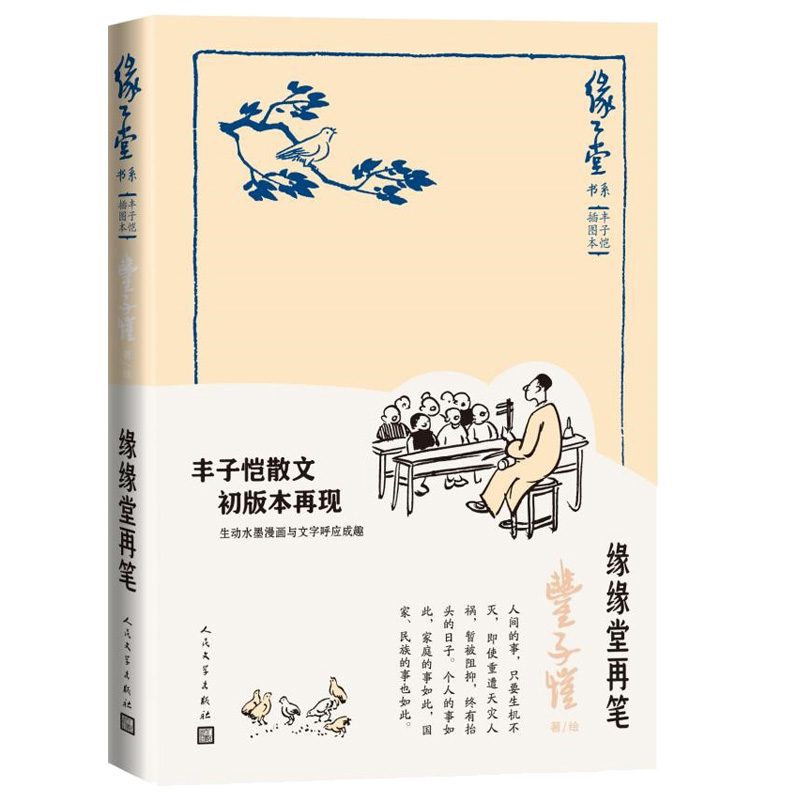 �������ٹP�������Õ�ϵ���S�Ӑ��D����