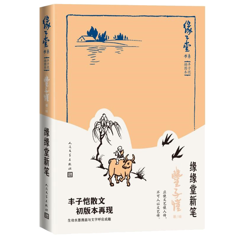 �������¹P�������Õ�ϵ���S�Ӑ��D����