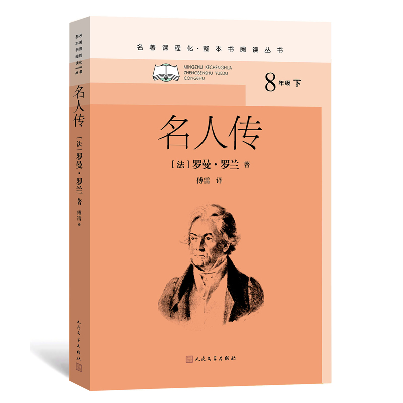 ���˂��������n�̻�����������x������