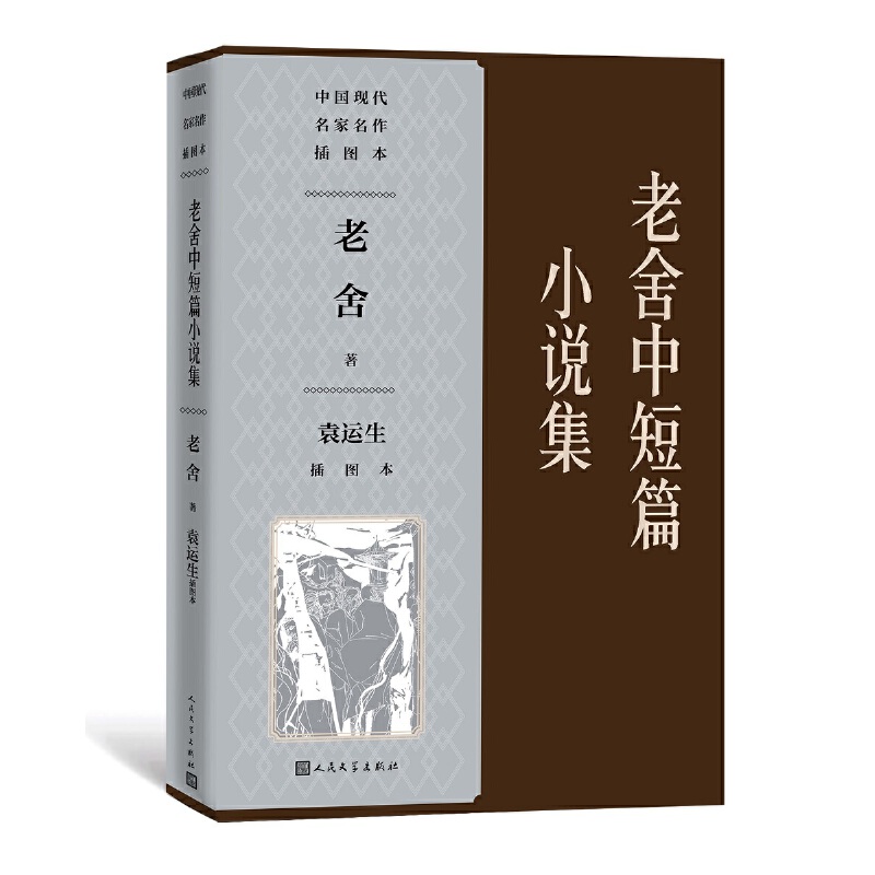 �����ж�ƪС�f����Ԭ�\����D�������Ї��F(xi��n)������������D����