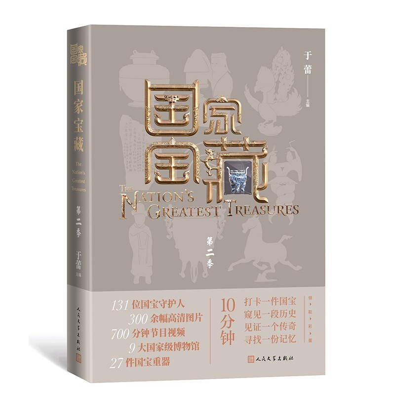 ���Ҍ���.�ڶ���