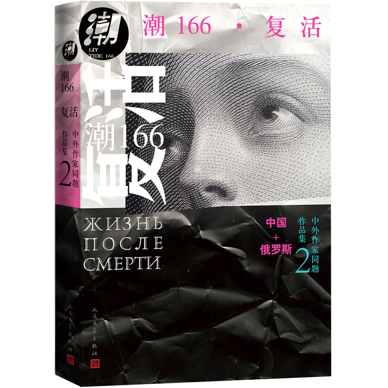 ��166����(f��)��