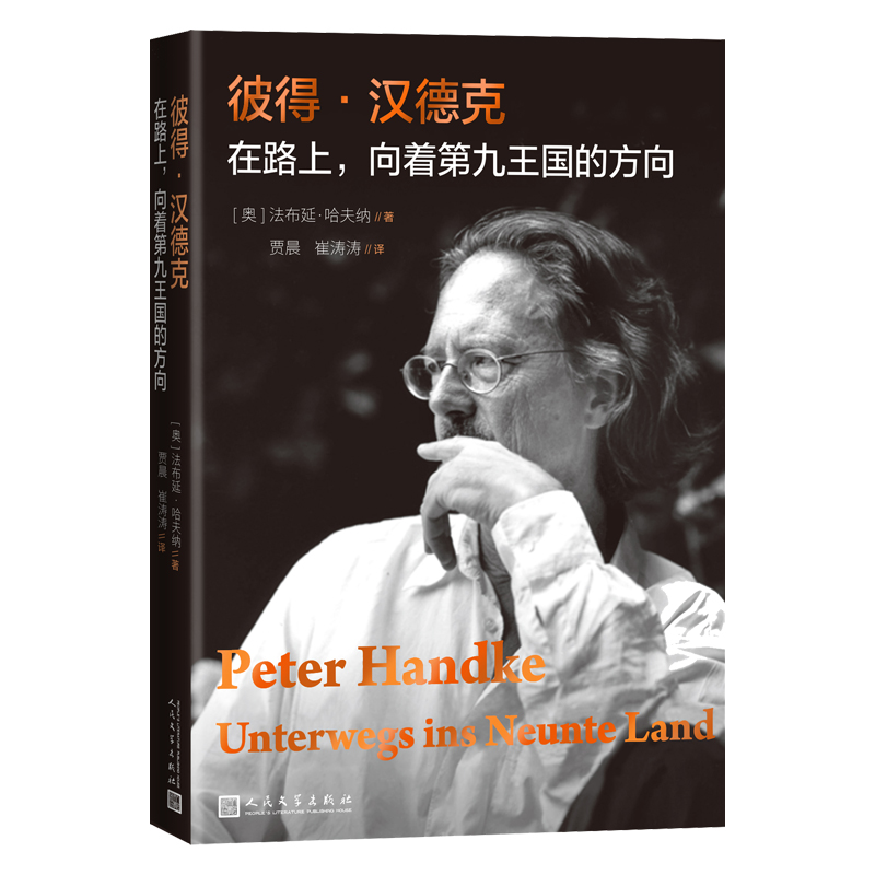 �˵á��h�¿ˣ���·�ϡ��������ھ������ķ���