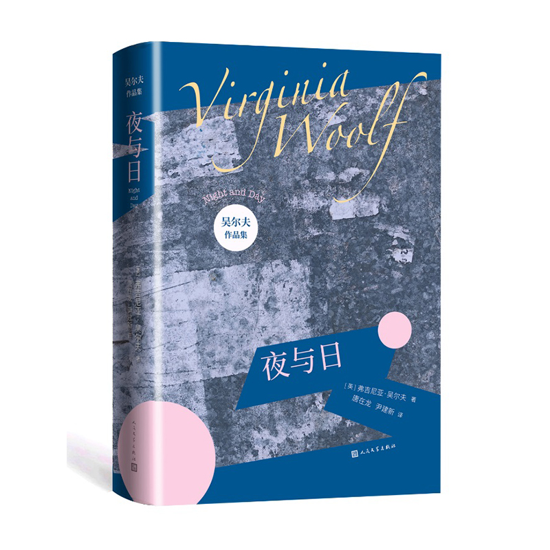 ҹ�c�գ��Ǡ�����Ʒ����