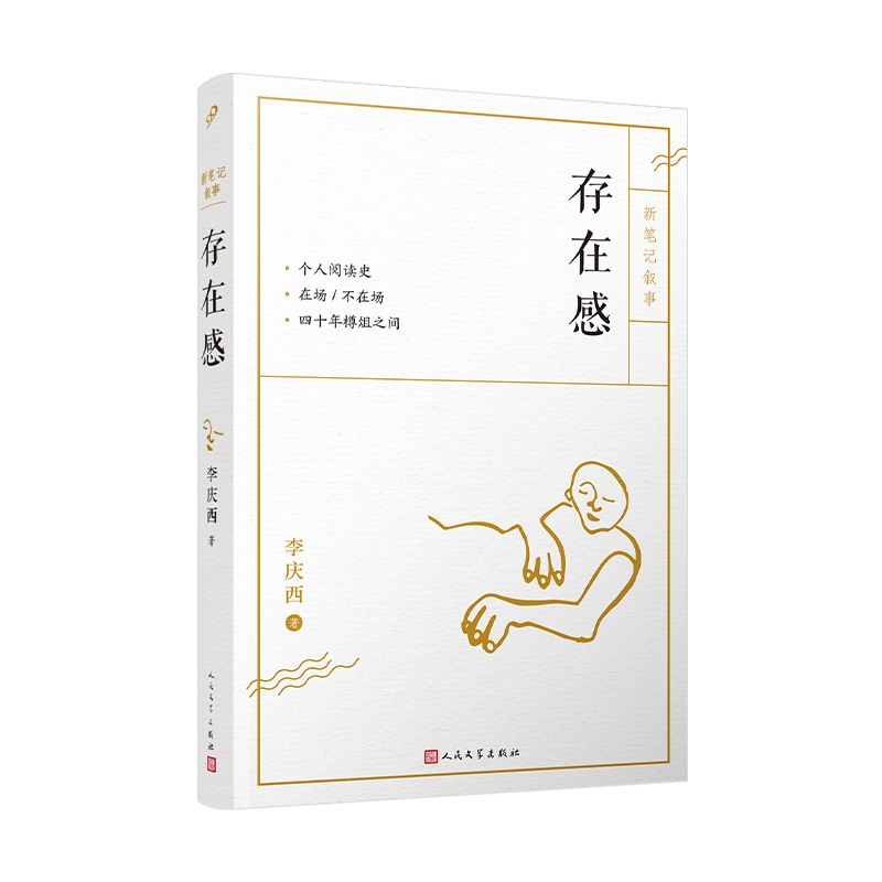 ���ڸУ��Y���������c���ĹPӛ�wɢ�����ČW�uՓ�҅����������x���c���������^������