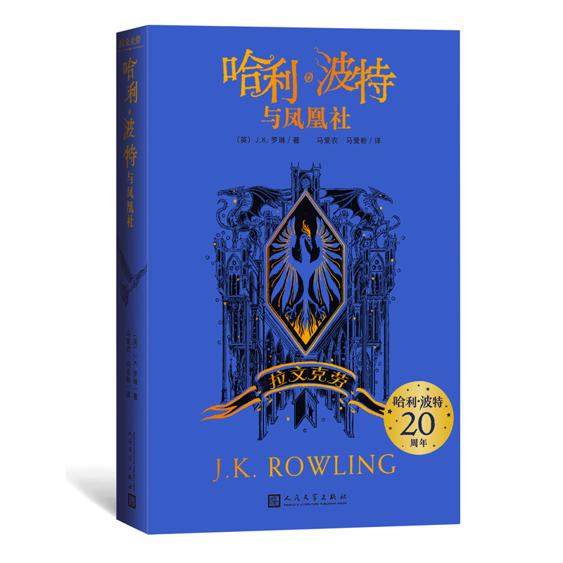 �����������c�P���磨���Ŀ˄ڣ�