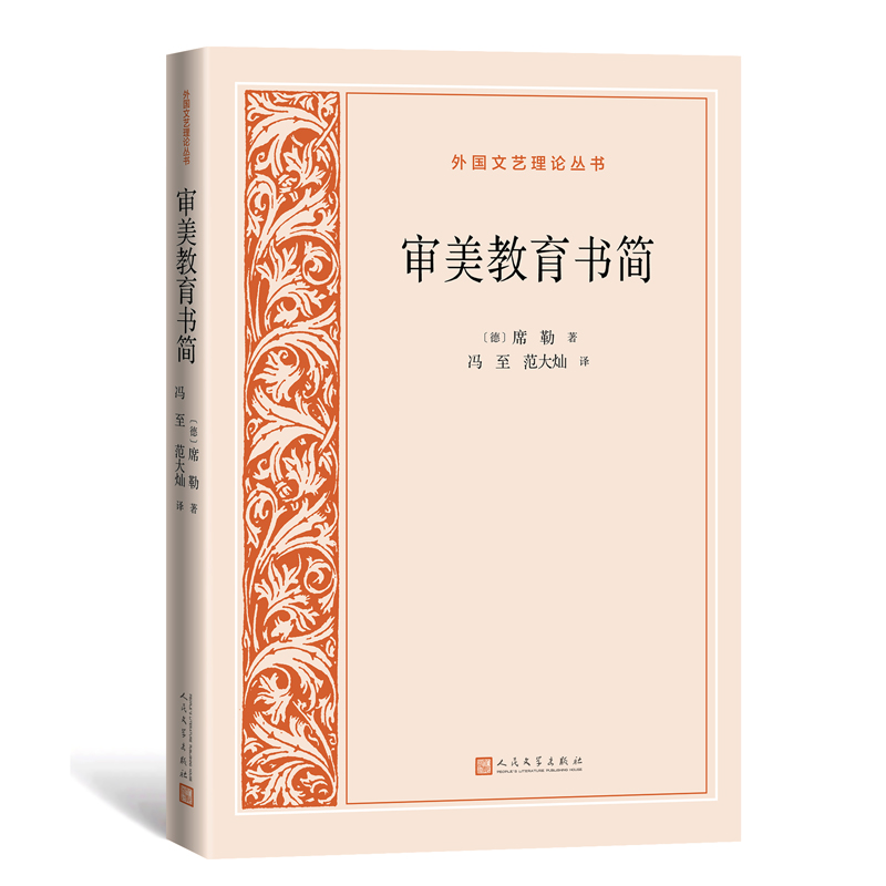 ����������(sh��)��(ji��n)�����(gu��)��ˇ?y��n)�Փ���?sh��)��