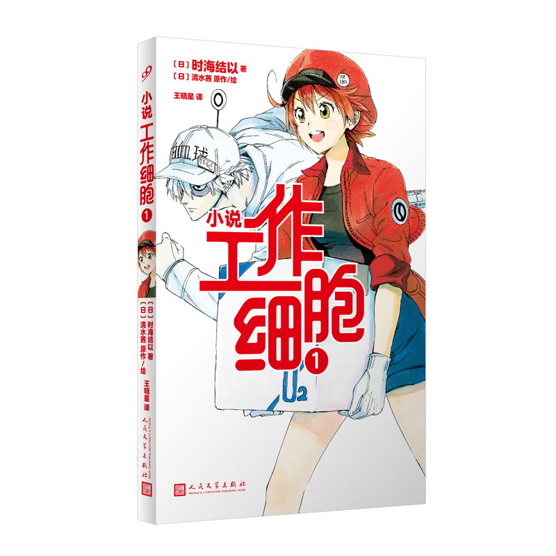 ������(x��)��1�����N(xi��o)����(hu��)�ľ����vՄ���ڙ�(qu��n)�ٷ�С�f(shu��)����䛔�(sh��)��ԭ����