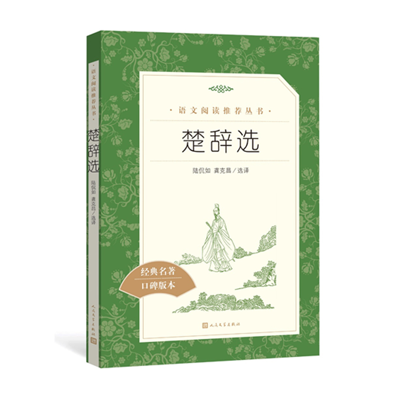 ���o�x�����Z�ġ����]��x���������꼉�σ����]��x �����ČW(xu��)������