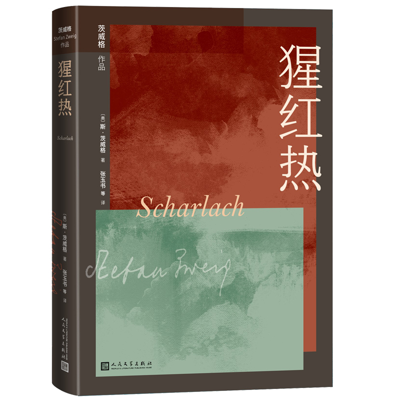 ������С�f��Ʒ���ɼt��