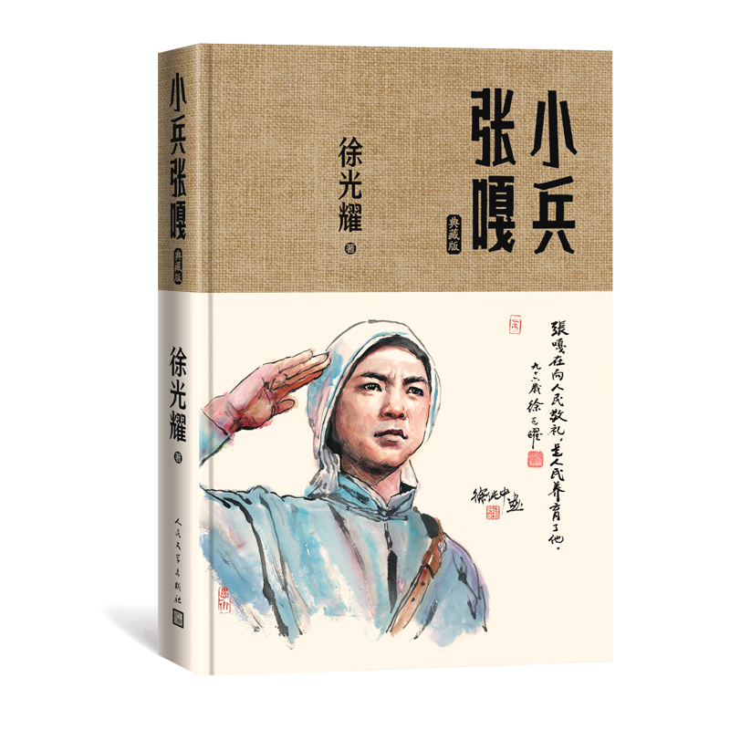 С�����£���ذ棩