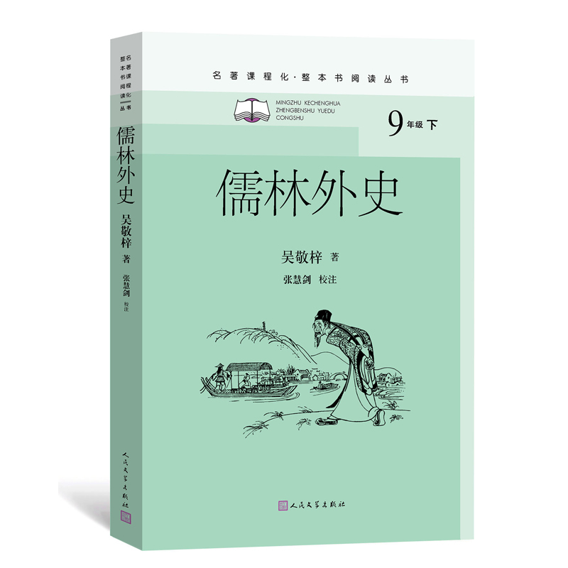 ������ʷ�������n�̻�����������x������