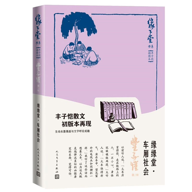 �����á�܇������������Õ�ϵ���S�Ӑ��D����