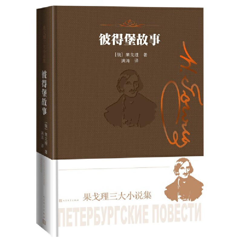 �˵ñ����£�����������С�f(shu��)����