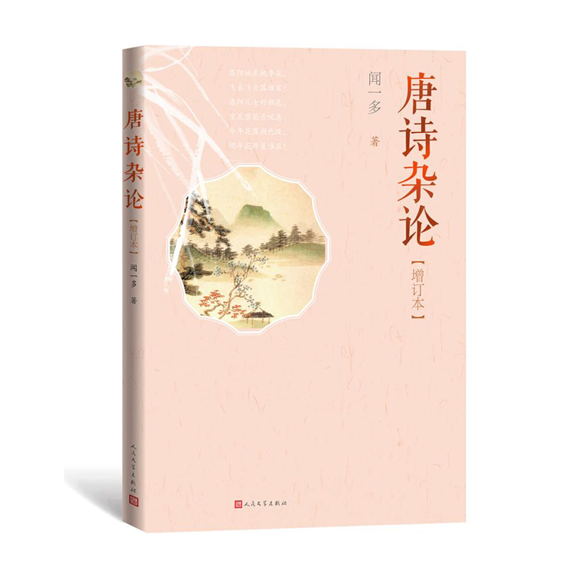 һ�ࣺ��Ԋ�sՓ ��ӆ��