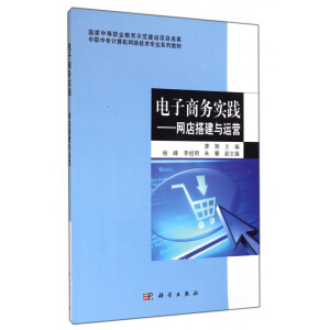 ����̄�(w��)���`���W(w��ng)���c�\�I