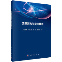 �oԴ�y���c��λ���g(sh��)