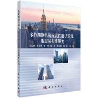 ���g��䓽Y(ji��)��(g��u)��������ԇ򞼰�����דp���о�