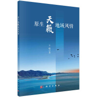 ԭ����[ �����L(f��ng)��