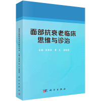 �沿��˥���R��˼�S�c�\��