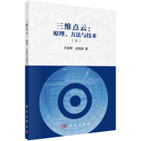 ���S�c(di��n)�ƣ�ԭ���������c���g(sh��)(��)