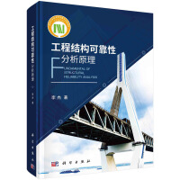 ���̽Y(ji��)��(g��u)�ɿ��Է���ԭ��