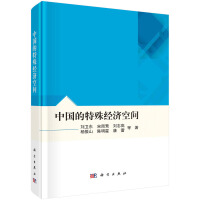 �Ї�(gu��)�����⽛(j��ng)��(j��)���g