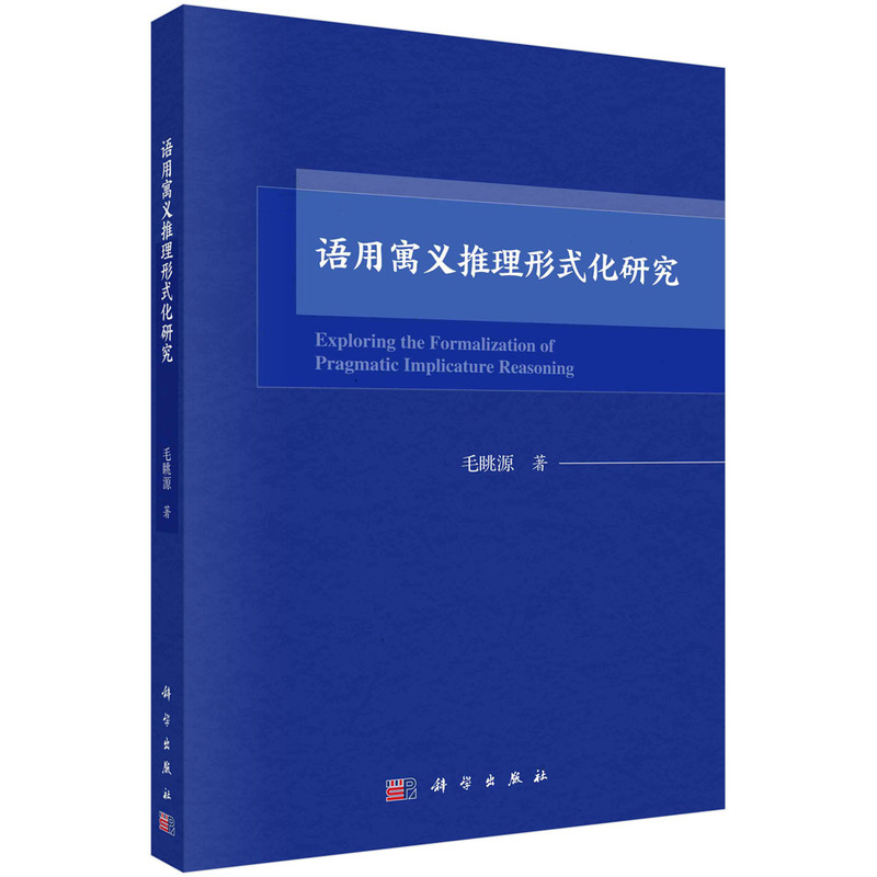 �Z��Ԣ�x������ʽ���о�