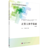 �������w�W(xu��)���A(ch��)����5�棩�����o����