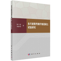 ��߶Ⱦ۱�ϩ�w�S������ԇ��о�