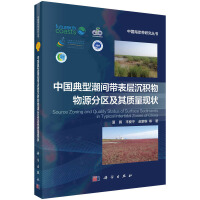 �Ї����ͳ��g����ӳ��e����Դ�օ^(q��)�����|(zh��)���F(xi��n)��