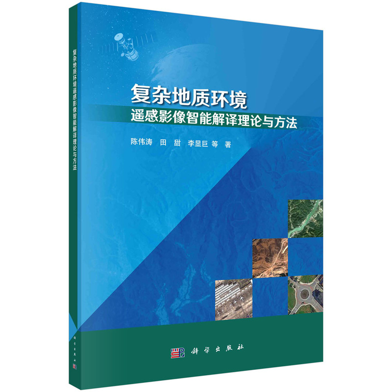 ���s���|(zh��)�h(hu��n)���b��Ӱ�����ܽ��g��Փ�c����