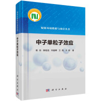 ���ӆ�����Ч��(y��ng)