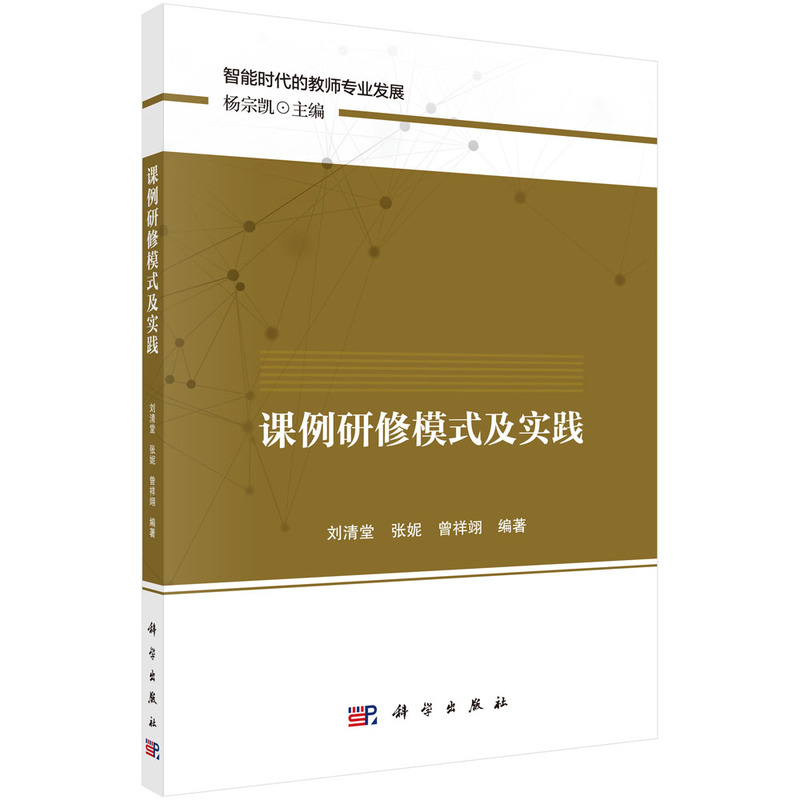 �n������ģʽ����(sh��)�`